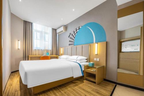 city comfort inn dangtu high speed east railway station rt mart