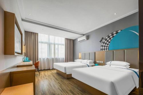 city comfort inn dangtu high speed east railway station rt mart