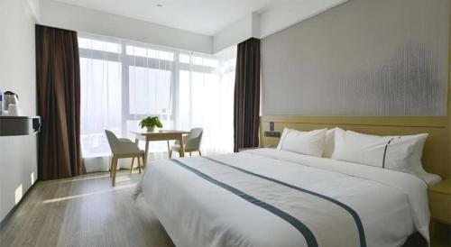 City Comfort Inn Dangtu High Speed East Railway Station Rt-Mart,,2 star