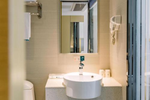 city comfort inn dangtu high speed east railway station rt mart