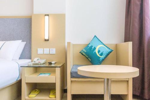 city comfort inn dangtu high speed east railway station rt mart