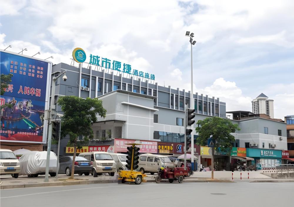 city comfort inn liuzhou railway station west square