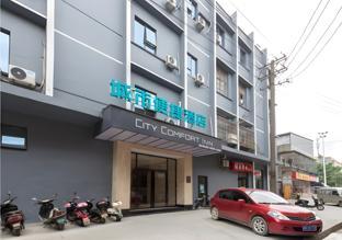 city comfort inn liuzhou railway station west square