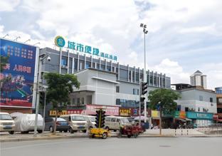 city comfort inn liuzhou railway station west square