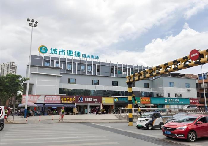 city comfort inn liuzhou railway station west square