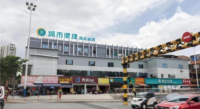 city comfort inn liuzhou railway station west square