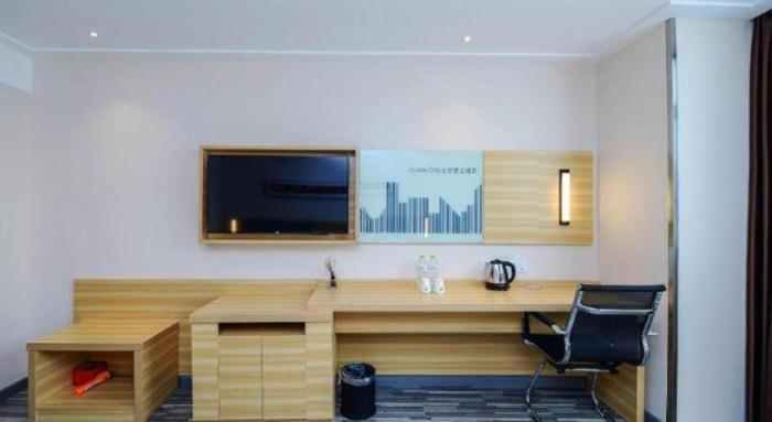city comfort inn chongqing southwest university beibei metro station
