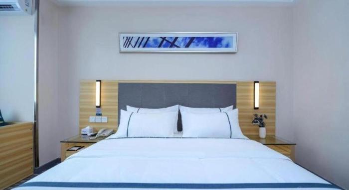 city comfort inn chongqing southwest university beibei metro station