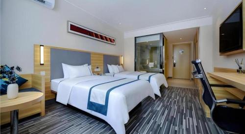 city comfort inn chongqing southwest university beibei metro station