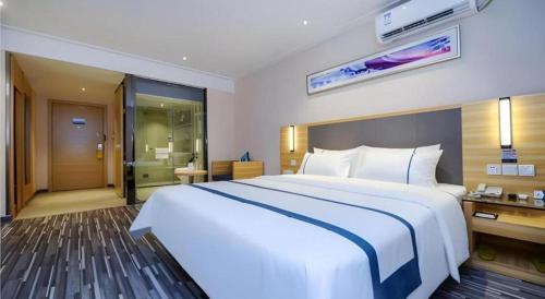 city comfort inn chongqing southwest university beibei metro station