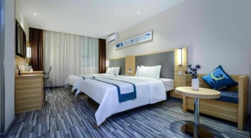 city comfort inn chongqing southwest university beibei metro station