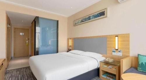 city comfort inn chongqing southwest university beibei metro station