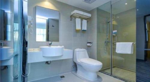 city comfort inn chongqing southwest university beibei metro station