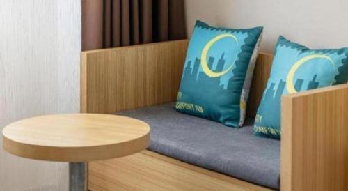 city comfort inn chongqing southwest university beibei metro station