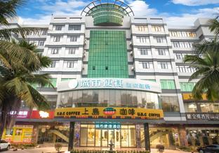 danzhou