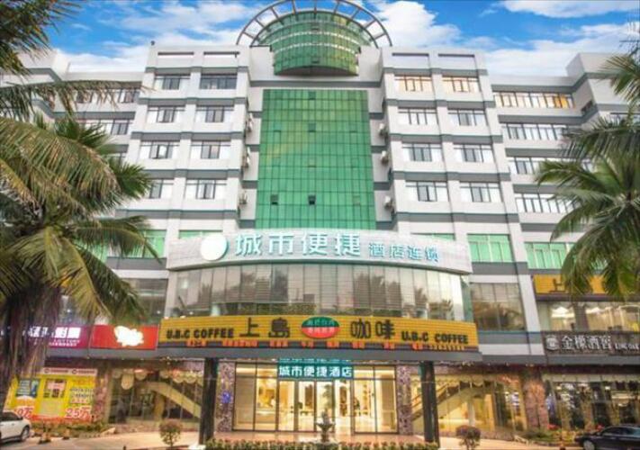 danzhou
