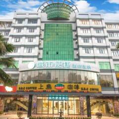 danzhou