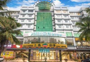 danzhou