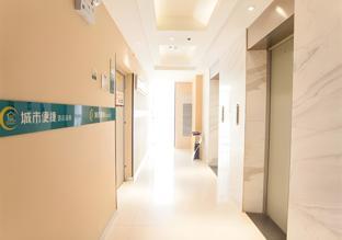 city comfort inn nanning chaoyang wanda plaza