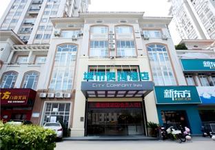 city comfort inn nanchang gaoxin avenue metro station