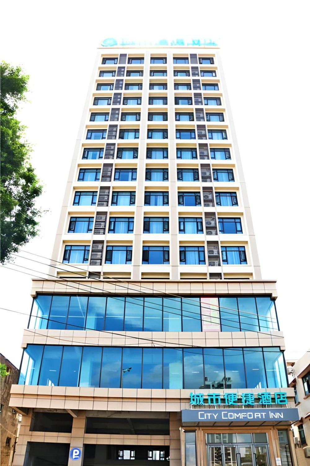 city comfort inn zhanjiang xuwen passenger station