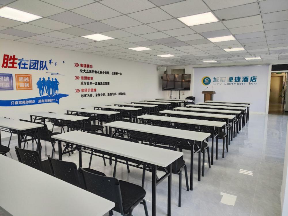 city comfort inn zhanjiang xuwen passenger station