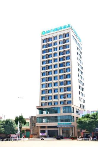 city comfort inn zhanjiang xuwen passenger station