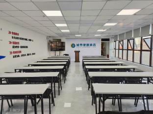 city comfort inn zhanjiang xuwen passenger station