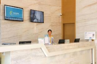 city comfort inn zhanjiang xuwen passenger station