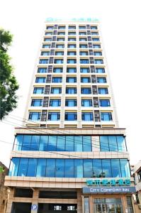 city comfort inn zhanjiang xuwen passenger station