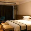 city comfort inn zhanjiang xuwen passenger station