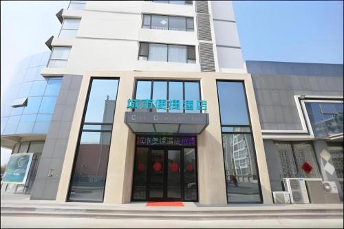 city comfort inn rizhao yingbin road rt mart