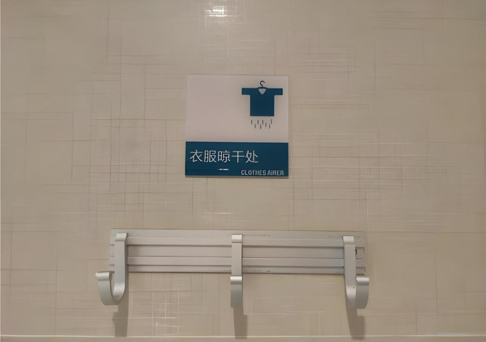 city comfort inn fengcheng xincheng district jianyi square