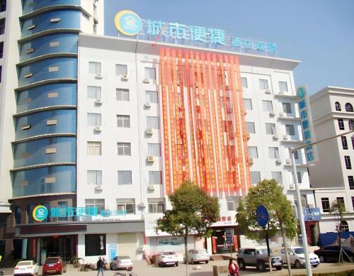 city comfort inn fengcheng xincheng district jianyi square