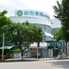 city comfort inn zhongshan lihe square walmart
