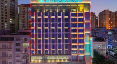 city comfort inn wuzhou cenxi mingdu xincheng