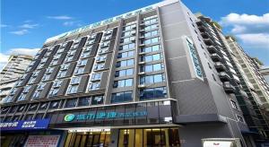 city comfort inn wuzhou cenxi mingdu xincheng