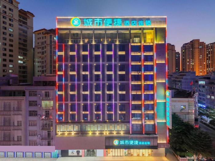 city comfort inn wuzhou cenxi mingdu xincheng