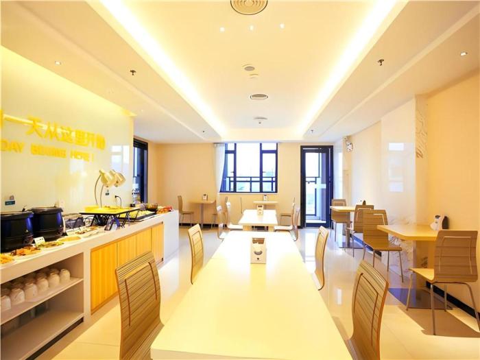 city comfort inn wuzhou cenxi mingdu xincheng