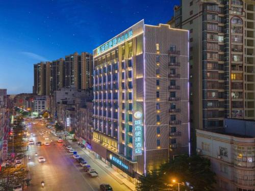 city comfort inn wuzhou cenxi mingdu xincheng
