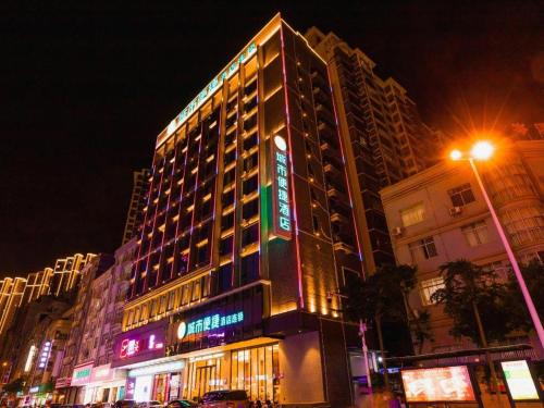 city comfort inn wuzhou cenxi mingdu xincheng