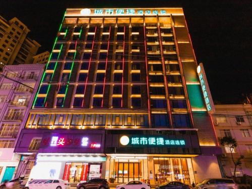 city comfort inn wuzhou cenxi mingdu xincheng