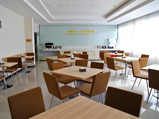 city comfort inn zhangjiakou zhangbei grassland tianlu