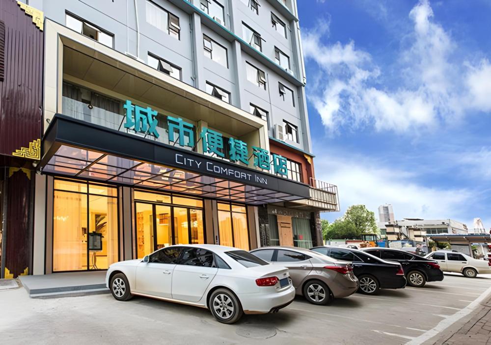 city comfort inn nanning kede road qingchuan metro station