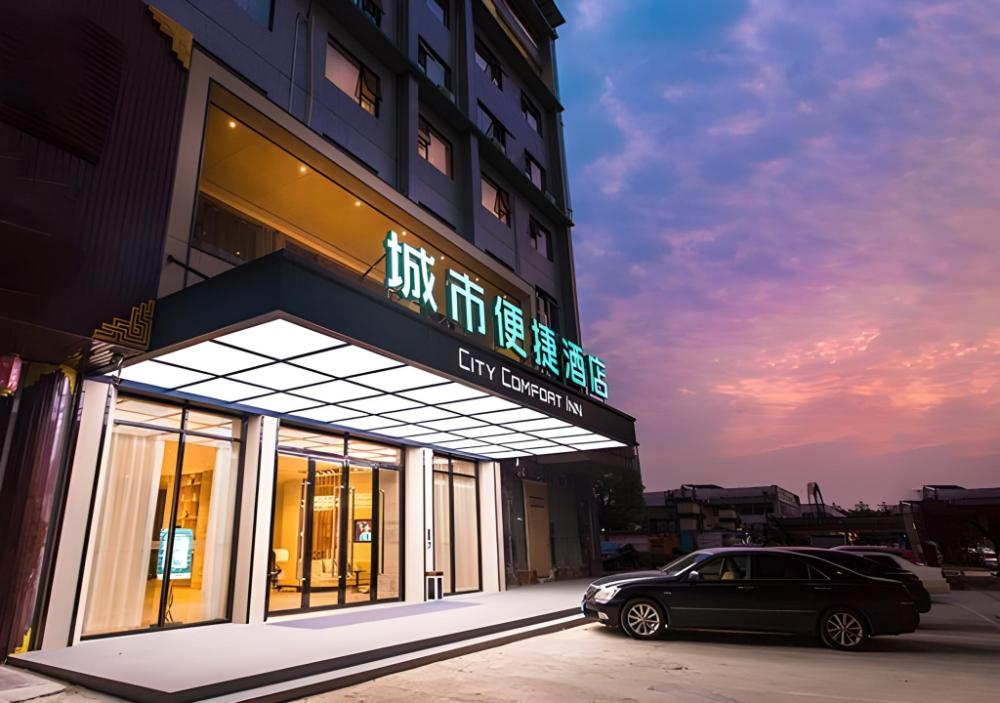 city comfort inn nanning kede road qingchuan metro station