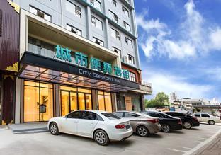 city comfort inn nanning kede road qingchuan metro station