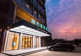 city comfort inn nanning kede road qingchuan metro station
