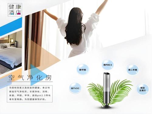 city comfort inn nanning kede road qingchuan metro station