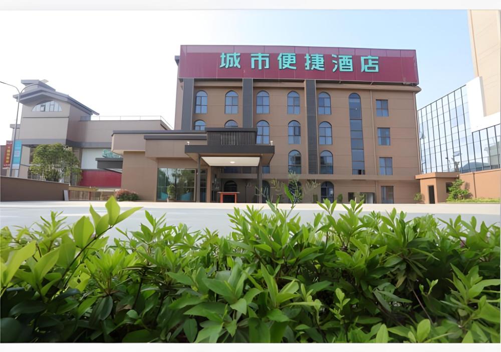 city comfort inn nanchang west station xinjian