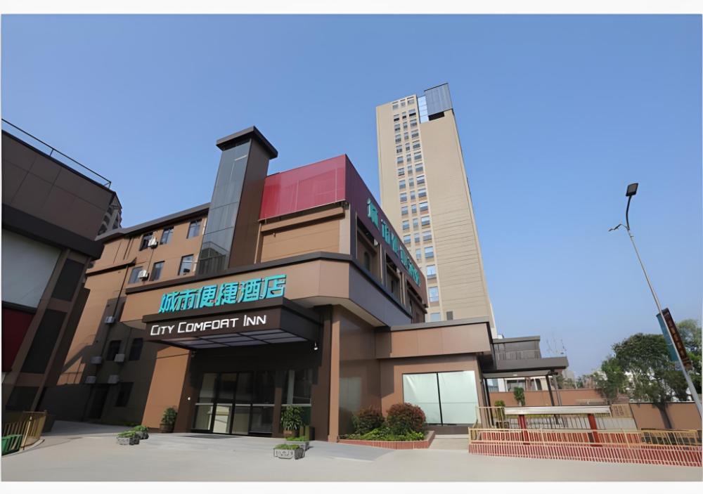 city comfort inn nanchang west station xinjian